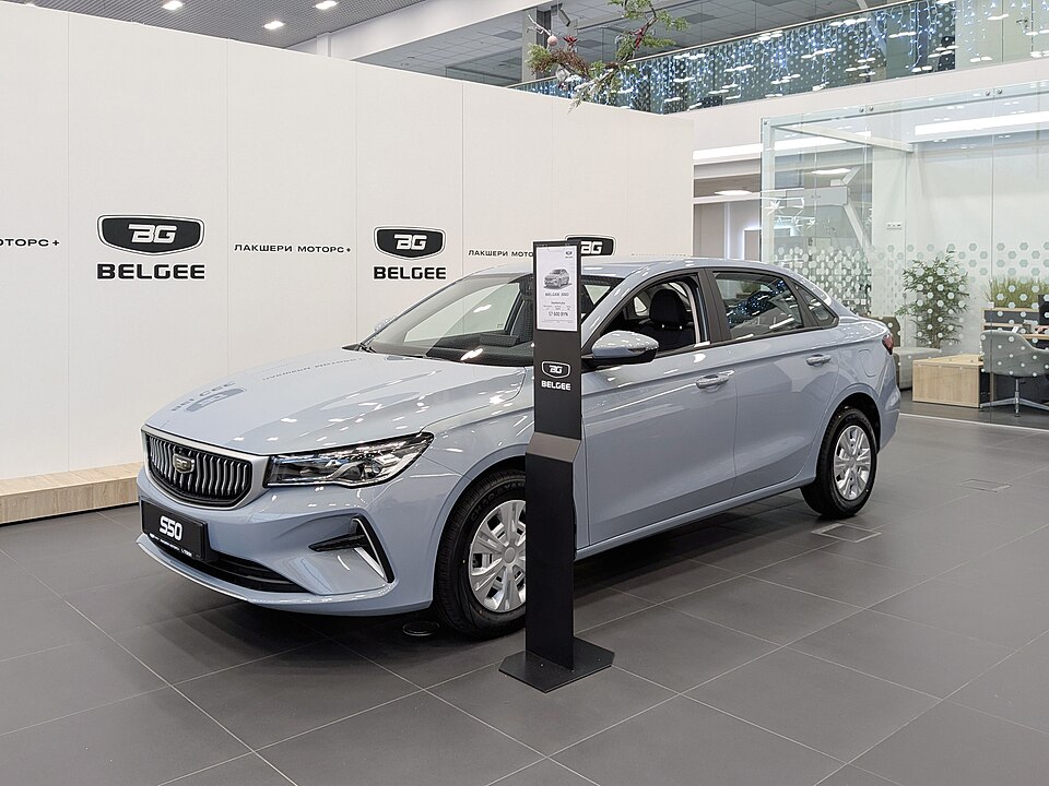Belgee S50
