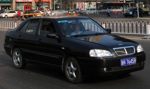 Chery Amulet (A15)