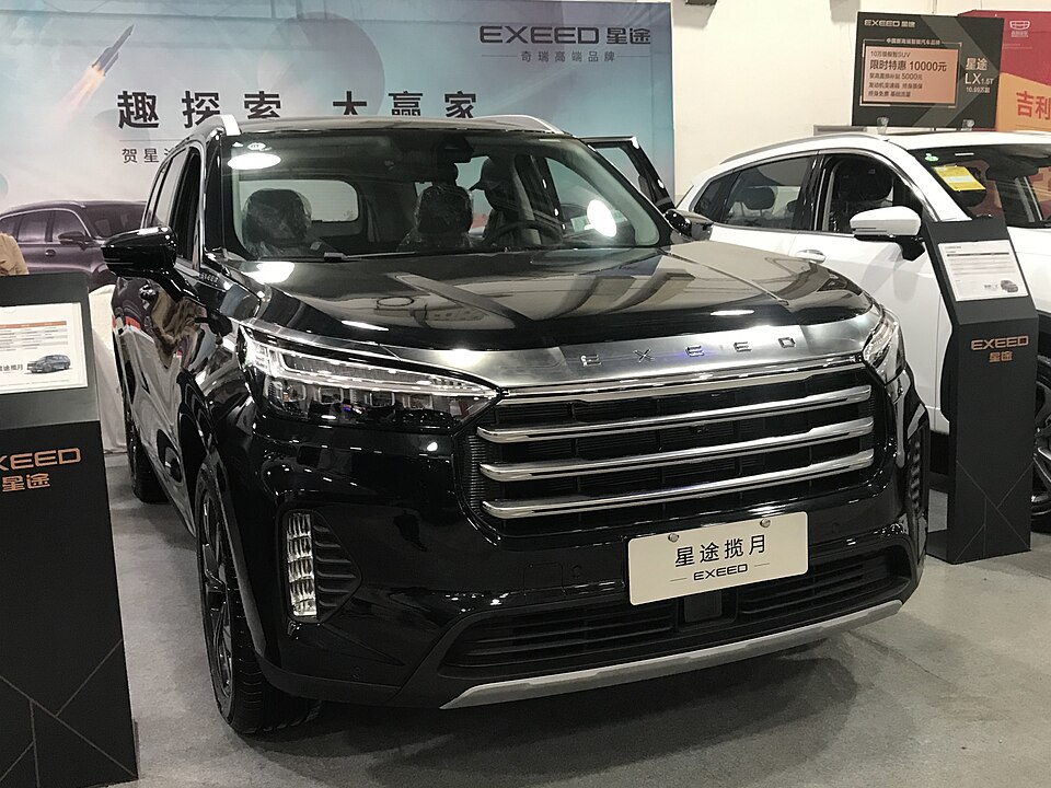 Exeed VX