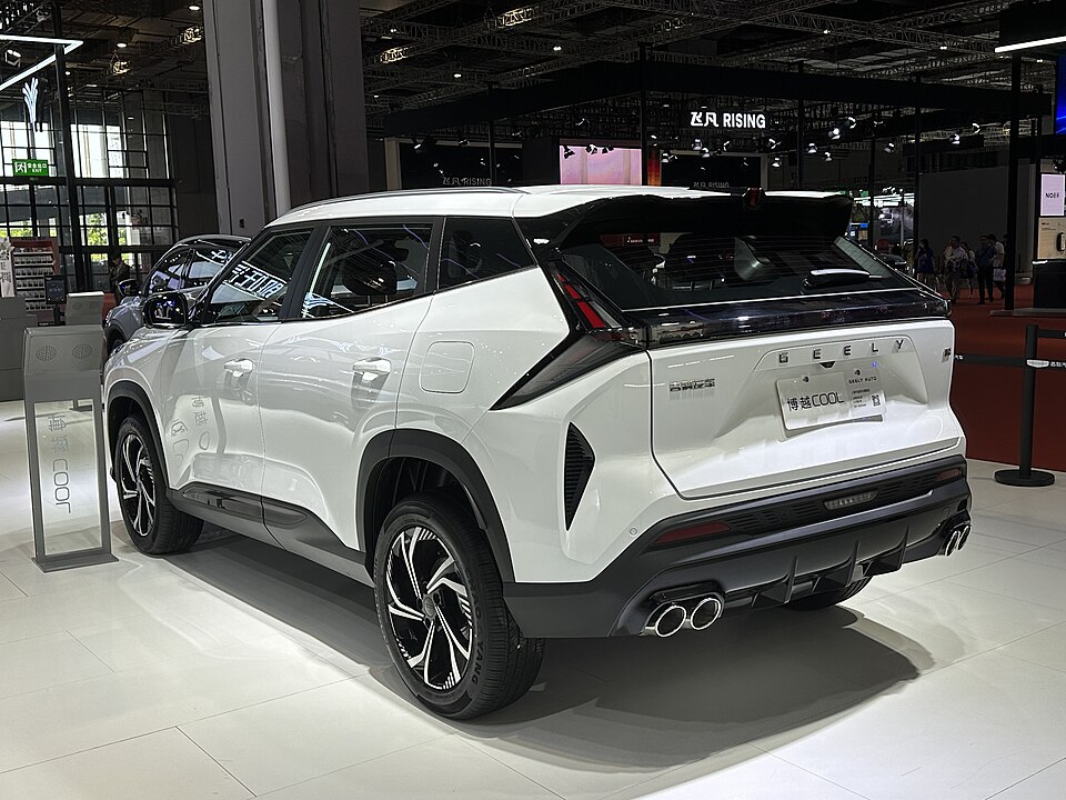 Geely Cityray