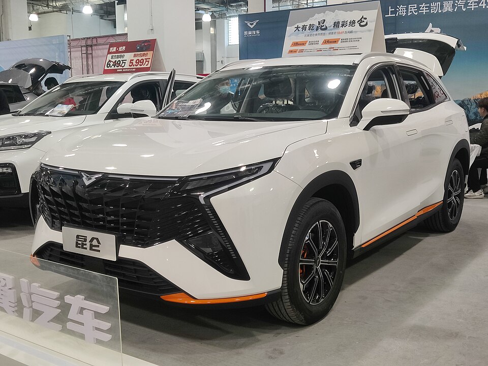 Kaiyi X7 Kunlun